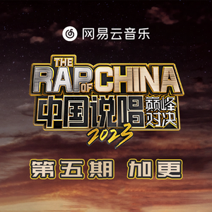 3d 无尽 护士 喷出
