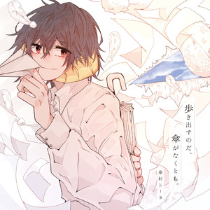 3d 无尽 护士 喷出
