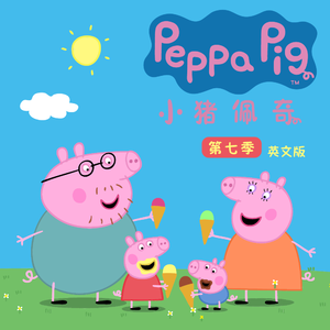 3d 无尽 护士 喷出
