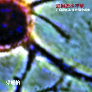 3d 无尽 护士 喷出
